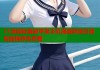 51漫画轻量版苹果手机海量韩漫日漫智能推荐免费看