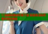 51漫画轻量版苹果下载 极速高清免费看多题材漫画