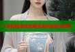 51漫画轻量版海量漫画离线高清畅享