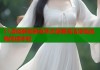 51漫画解锁版免费无限看高清漫画流畅阅读体验